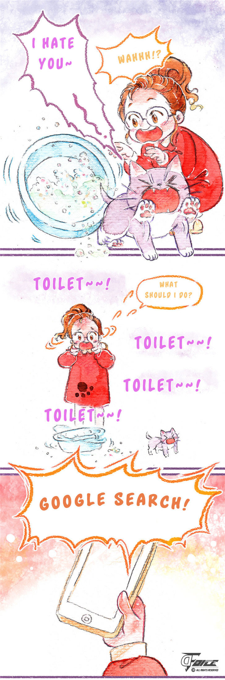 Padiu's diary Chapter 5 page 5 - Chapter 5 : Where is the toilet?