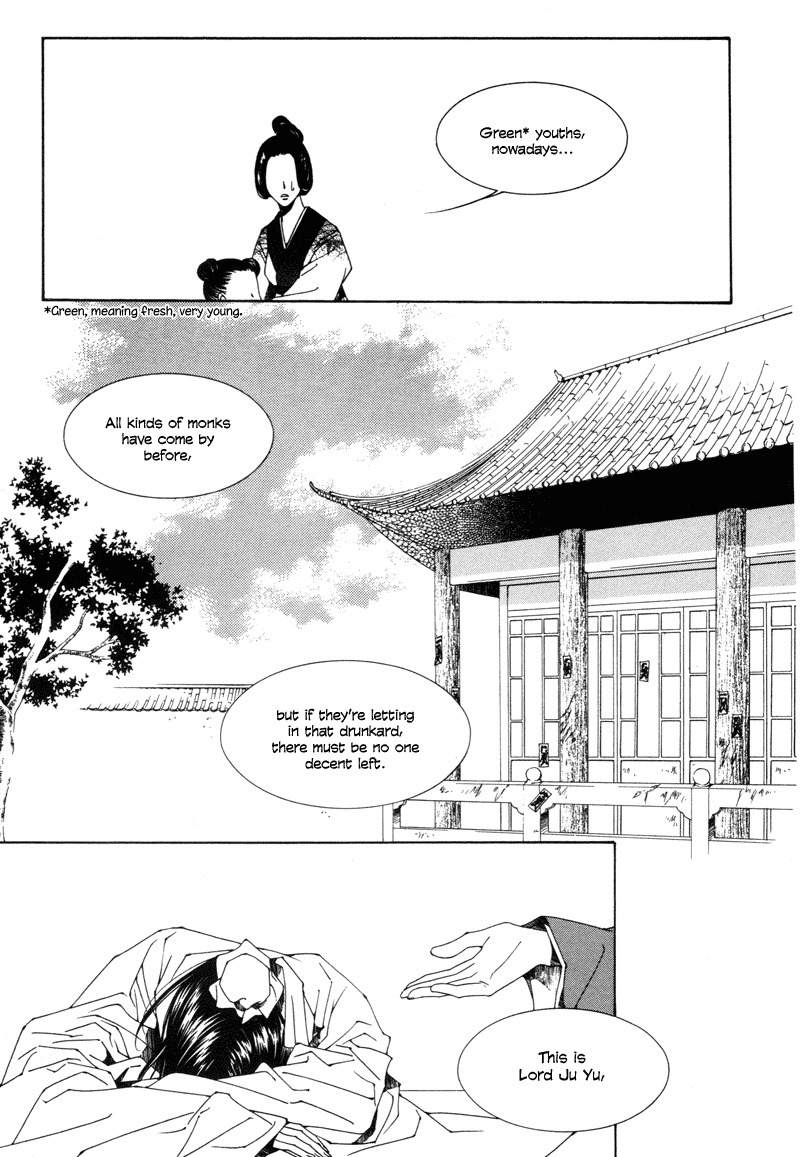 Pahanjip Chapter 1 page 10 - Chapter 1: Grudge