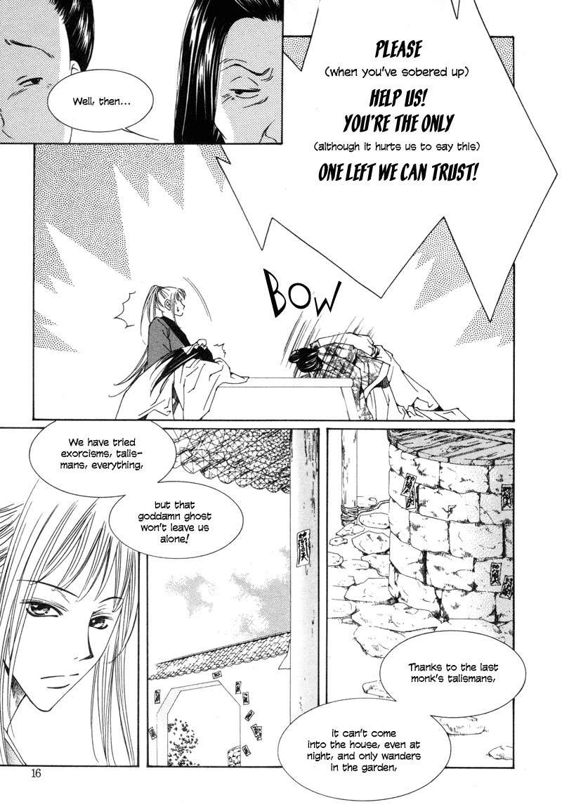 Pahanjip Chapter 1 page 12 - Chapter 1: Grudge
