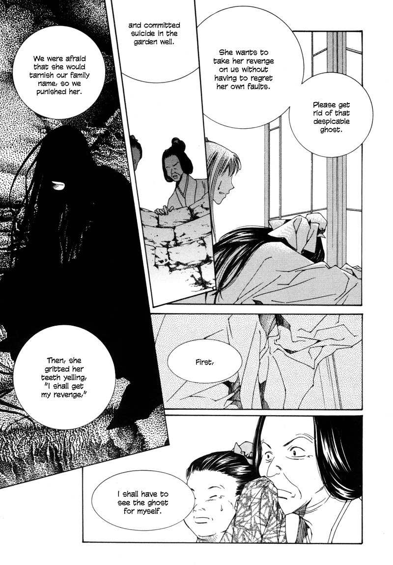 Pahanjip Chapter 1 page 14 - Chapter 1: Grudge