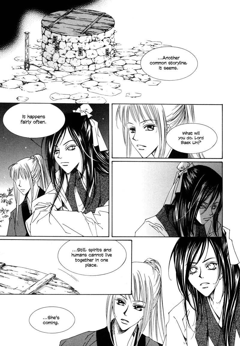 Pahanjip Chapter 1 page 18 - Chapter 1: Grudge