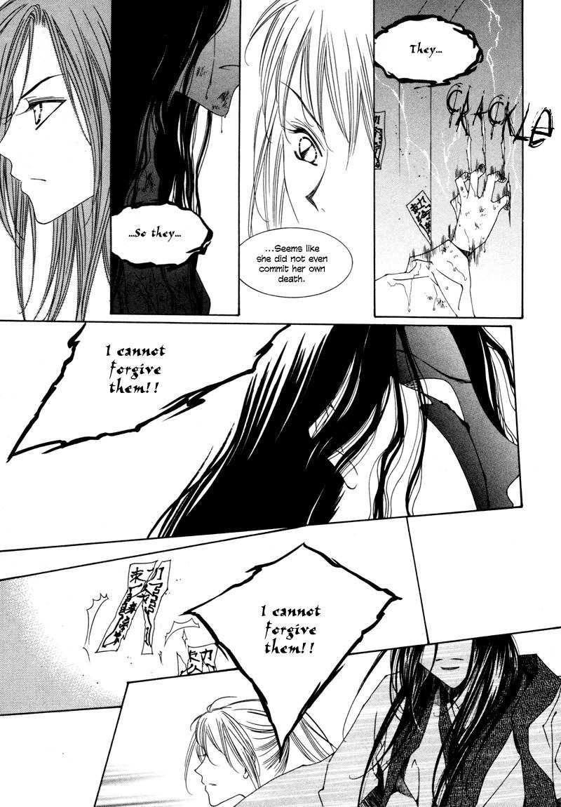 Pahanjip Chapter 1 page 20 - Chapter 1: Grudge