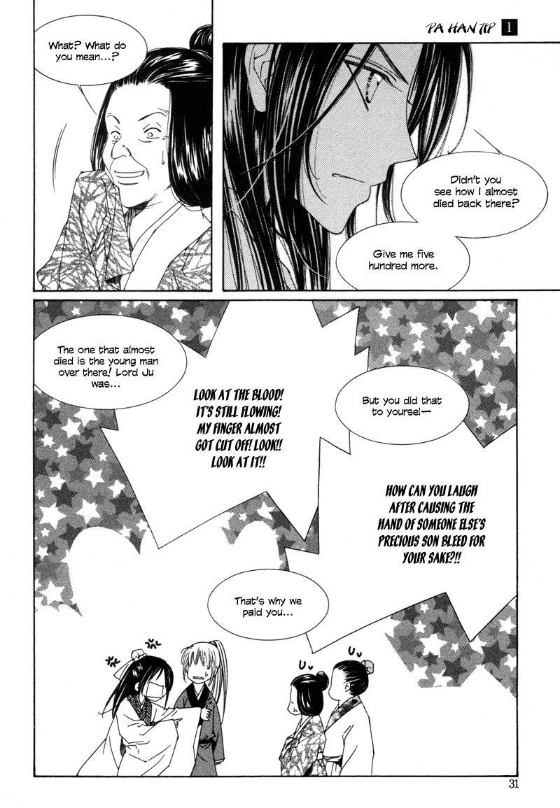 Pahanjip Chapter 1 page 27 - Chapter 1: Grudge