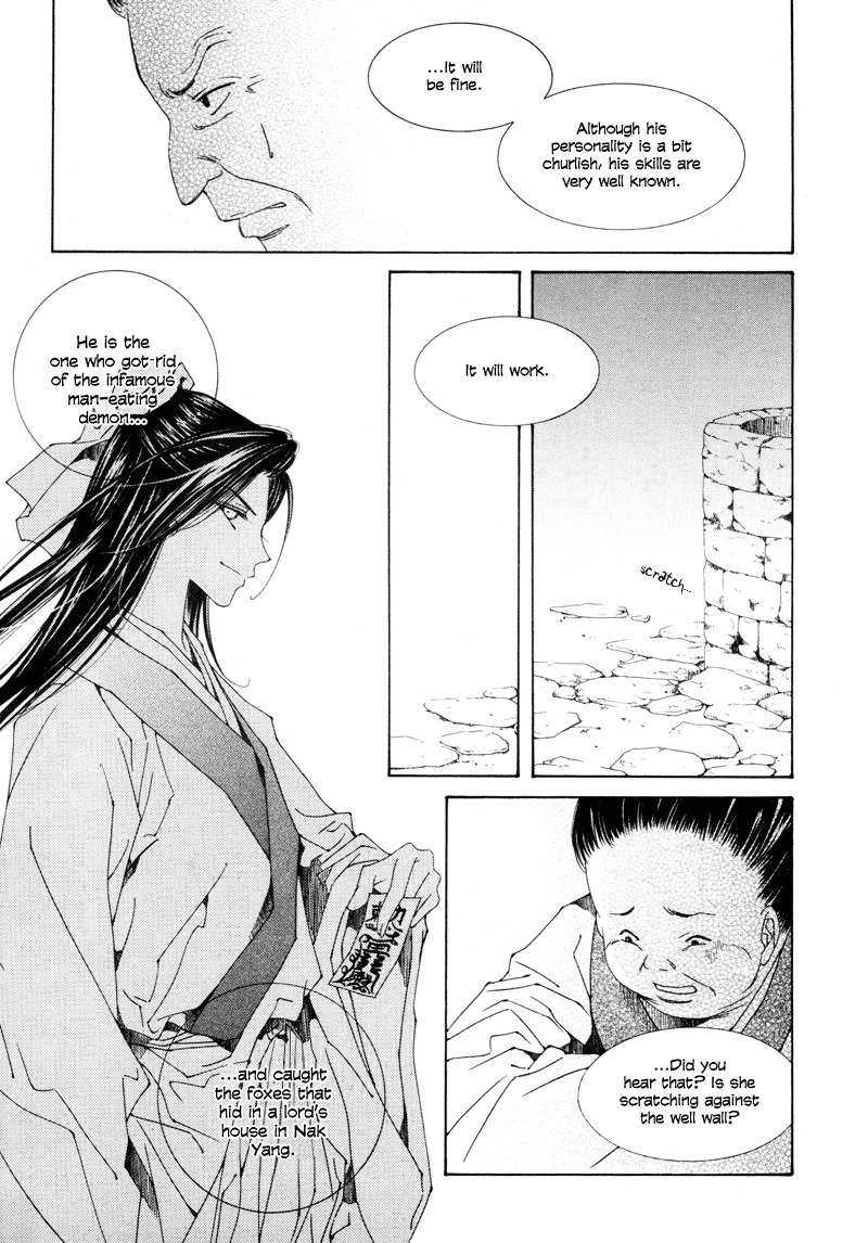 Pahanjip Chapter 1 page 32 - Chapter 1: Grudge