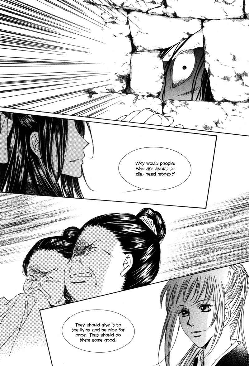 Pahanjip Chapter 1 page 35 - Chapter 1: Grudge