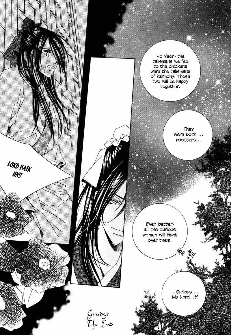 Pahanjip Chapter 1 page 39 - Chapter 1: Grudge