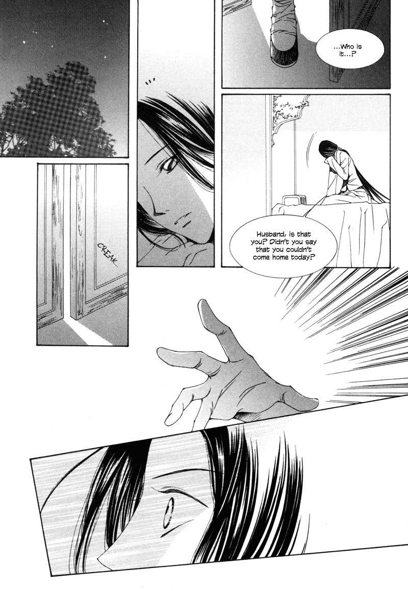 Pahanjip Chapter 1 page 6 - Chapter 1: Grudge