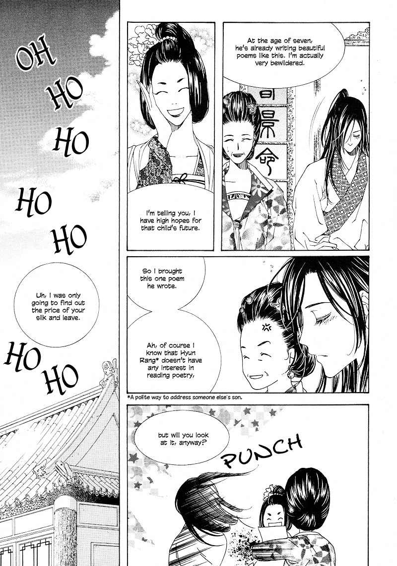 Pahanjip Chapter 10 page 11 - Chapter 10: Fork in the Road