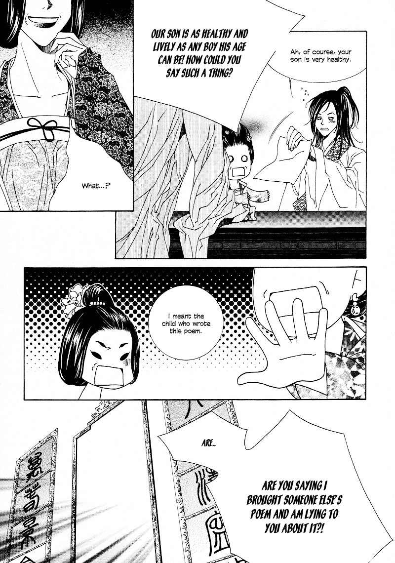 Pahanjip Chapter 10 page 13 - Chapter 10: Fork in the Road