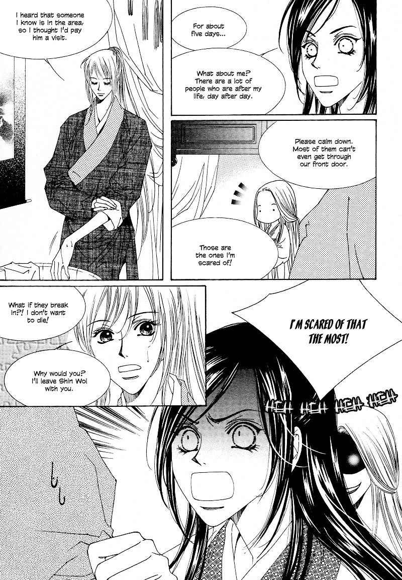 Pahanjip Chapter 10 page 17 - Chapter 10: Fork in the Road