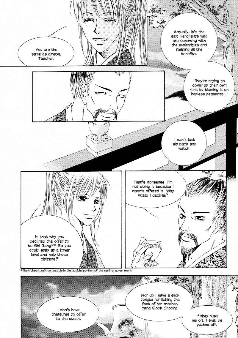 Pahanjip Chapter 10 page 22 - Chapter 10: Fork in the Road