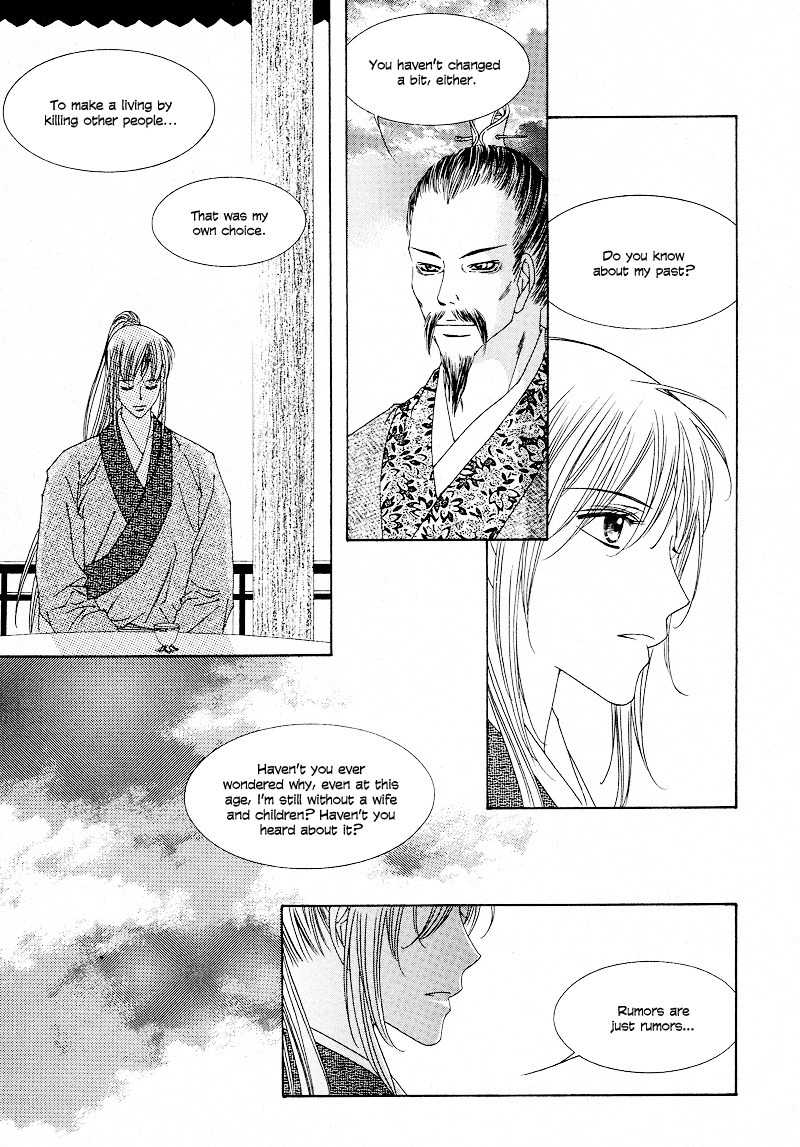 Pahanjip Chapter 10 page 25 - Chapter 10: Fork in the Road