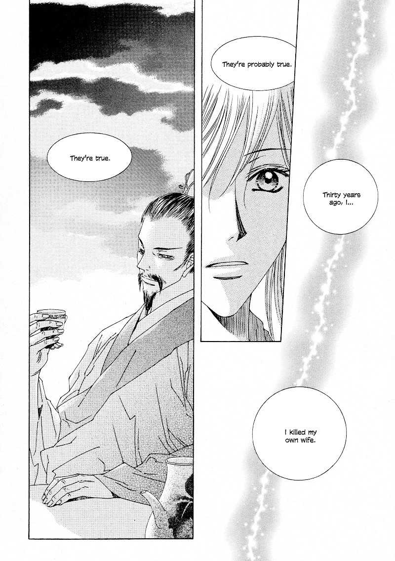 Pahanjip Chapter 10 page 26 - Chapter 10: Fork in the Road