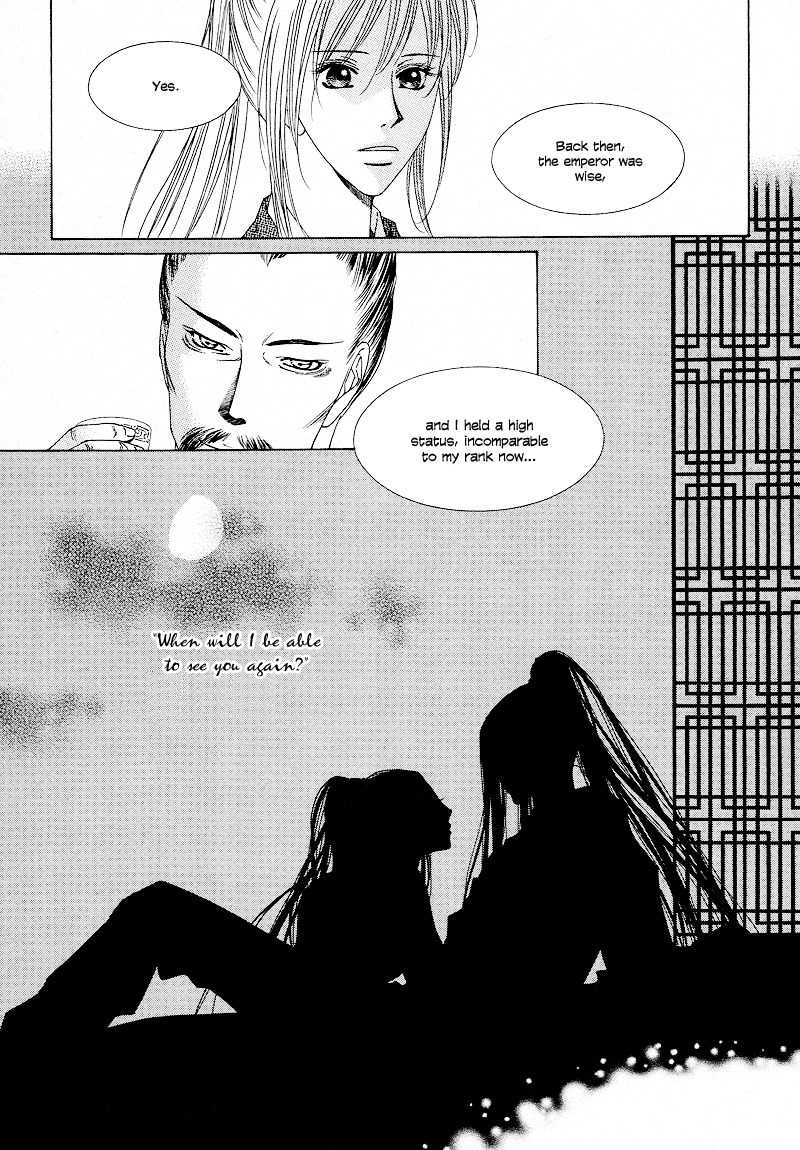 Pahanjip Chapter 10 page 27 - Chapter 10: Fork in the Road