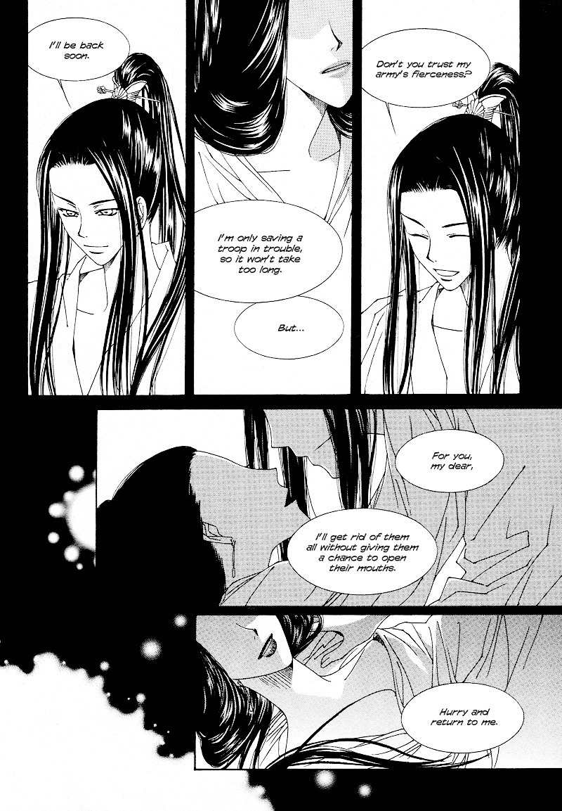 Pahanjip Chapter 10 page 28 - Chapter 10: Fork in the Road
