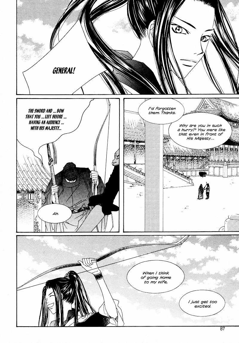Pahanjip Chapter 10 page 30 - Chapter 10: Fork in the Road