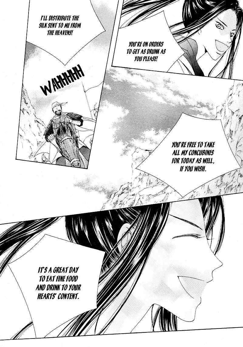 Pahanjip Chapter 10 page 32 - Chapter 10: Fork in the Road