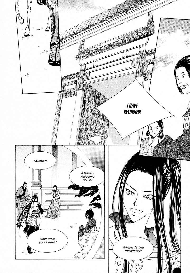 Pahanjip Chapter 10 page 34 - Chapter 10: Fork in the Road