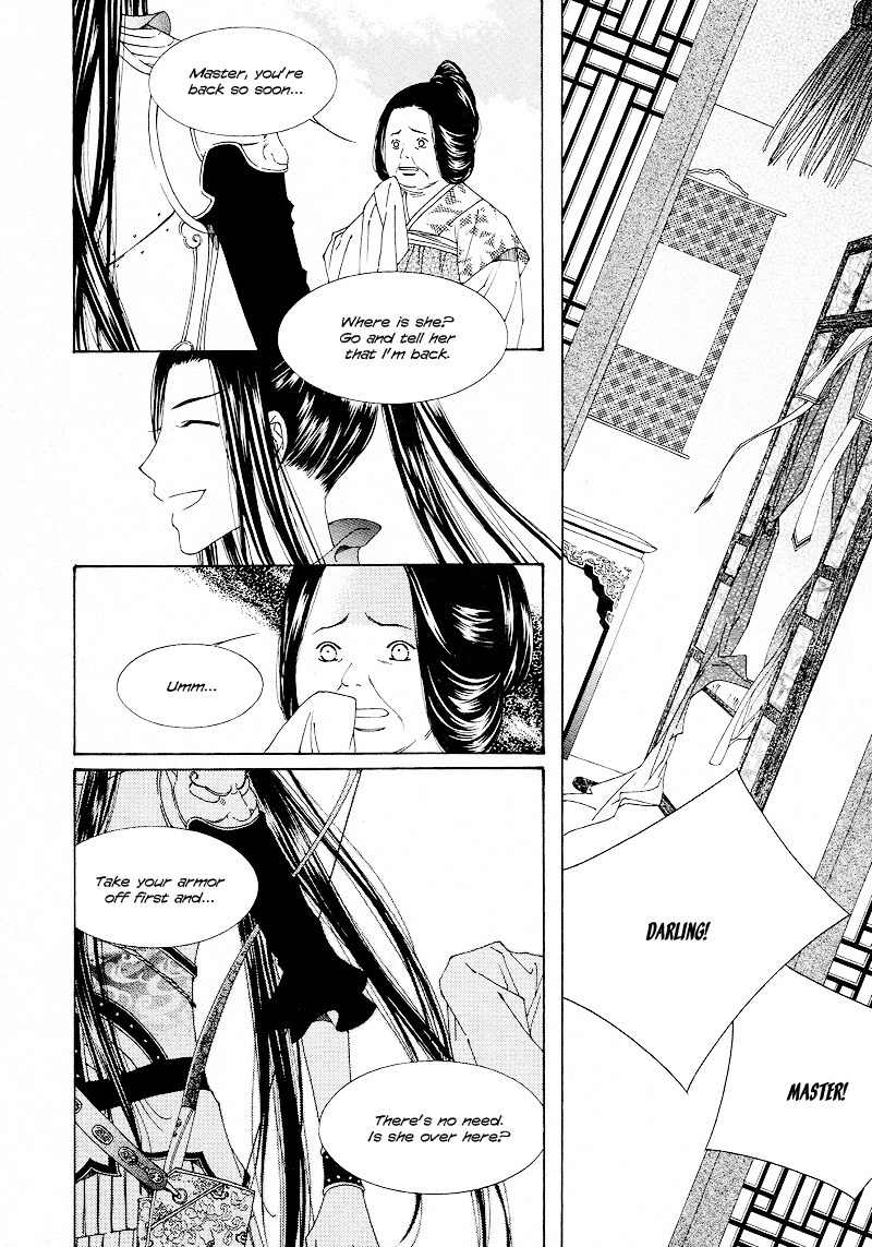 Pahanjip Chapter 10 page 36 - Chapter 10: Fork in the Road