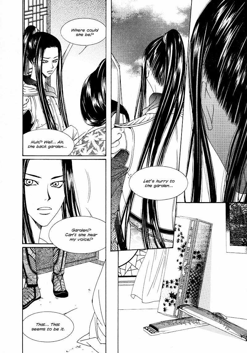 Pahanjip Chapter 10 page 38 - Chapter 10: Fork in the Road