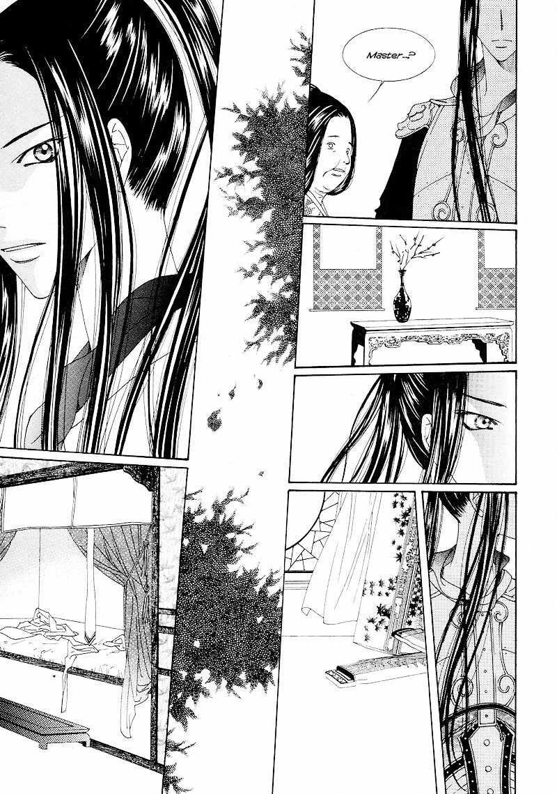 Pahanjip Chapter 10 page 39 - Chapter 10: Fork in the Road