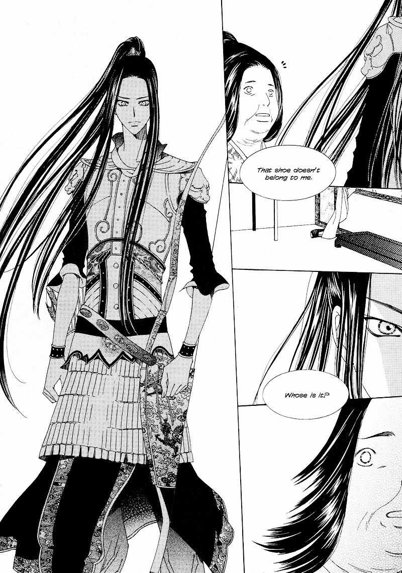 Pahanjip Chapter 10 page 40 - Chapter 10: Fork in the Road