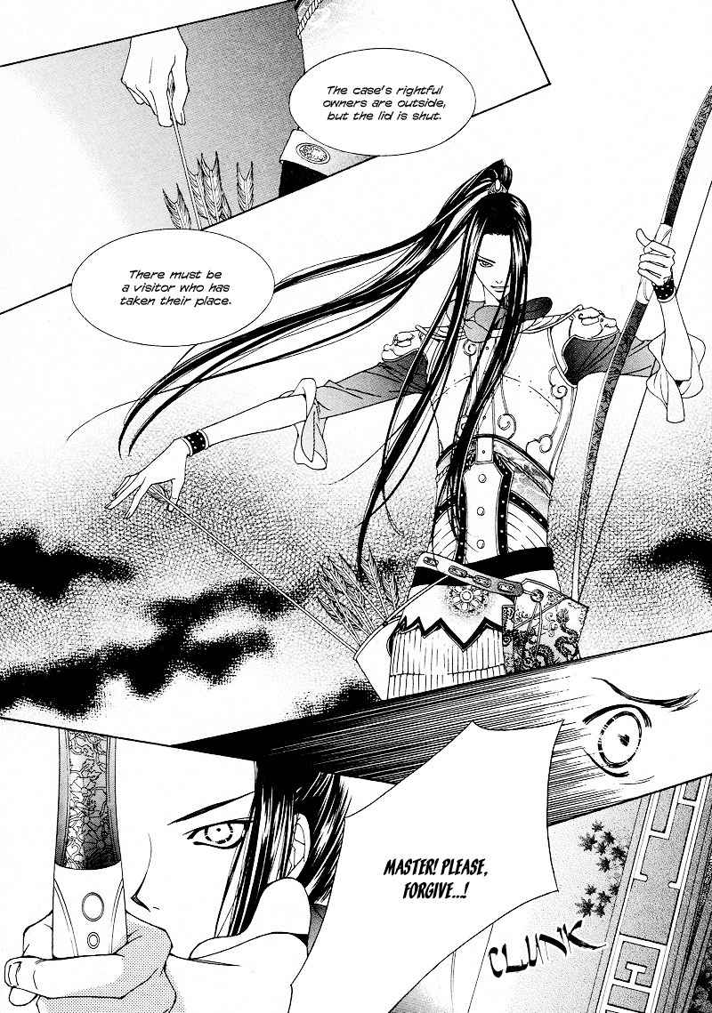 Pahanjip Chapter 10 page 42 - Chapter 10: Fork in the Road