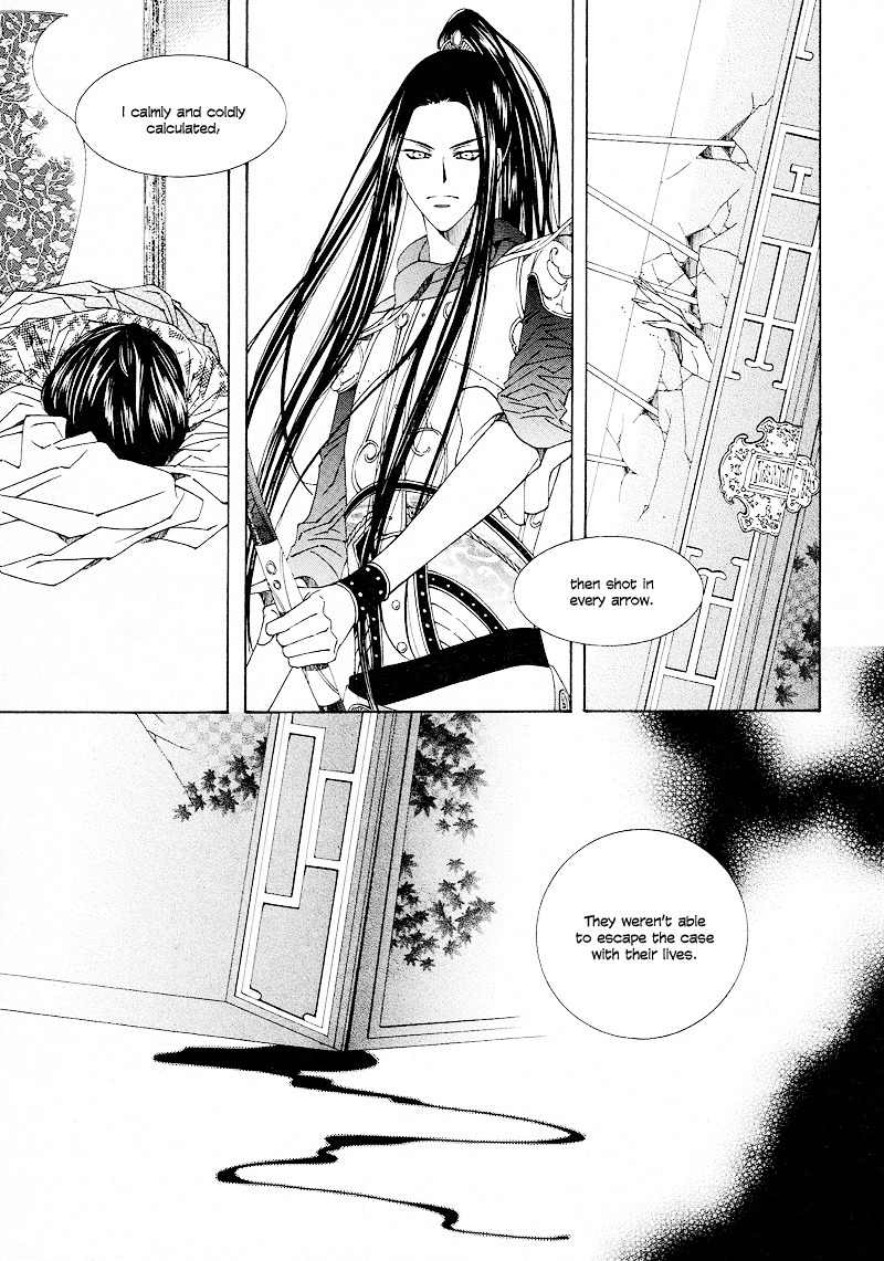 Pahanjip Chapter 10 page 46 - Chapter 10: Fork in the Road