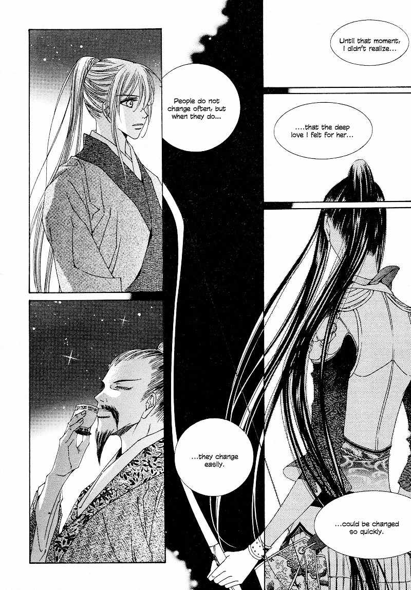 Pahanjip Chapter 10 page 47 - Chapter 10: Fork in the Road