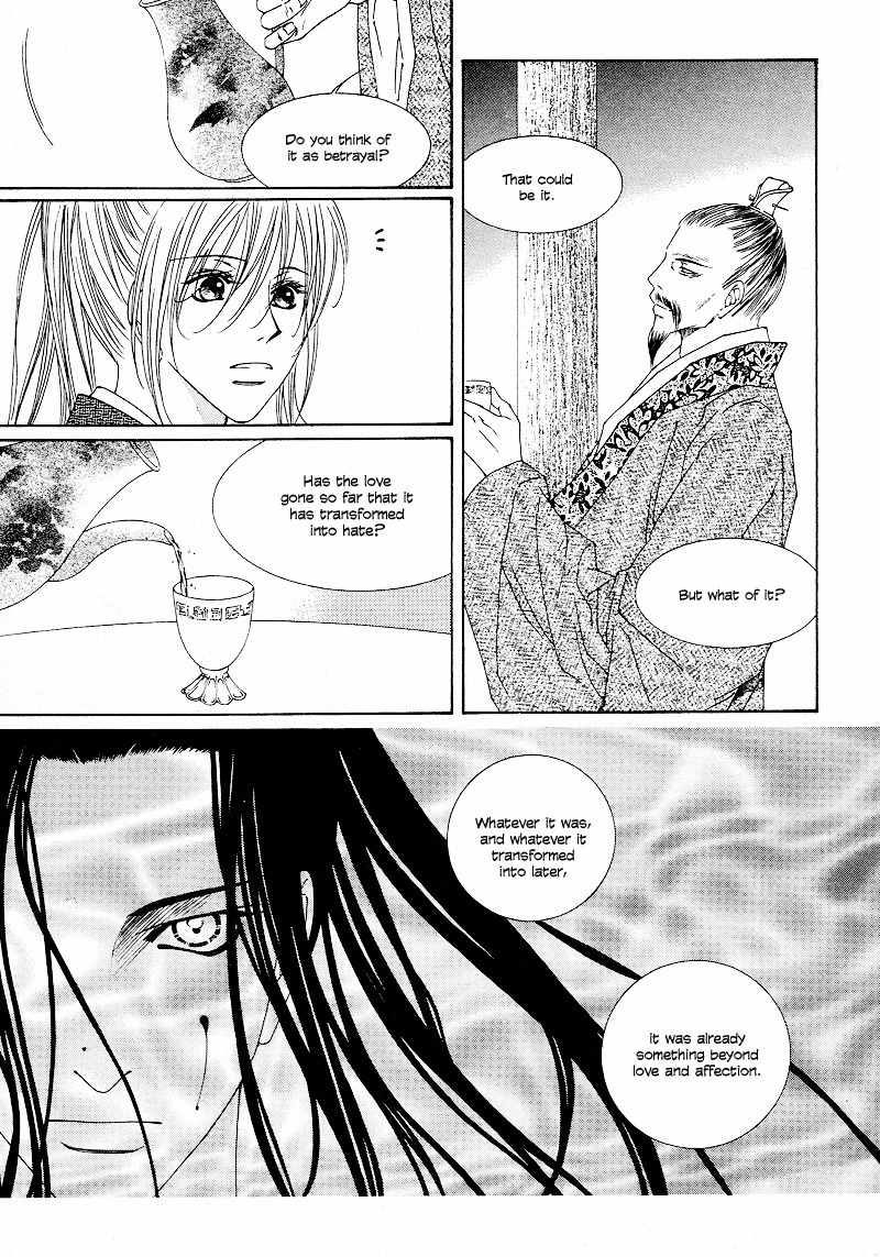 Pahanjip Chapter 10 page 48 - Chapter 10: Fork in the Road