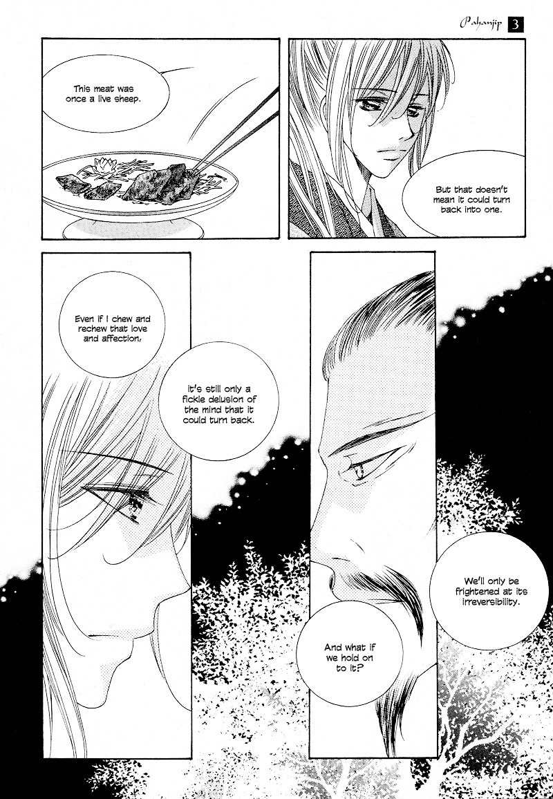 Pahanjip Chapter 10 page 49 - Chapter 10: Fork in the Road