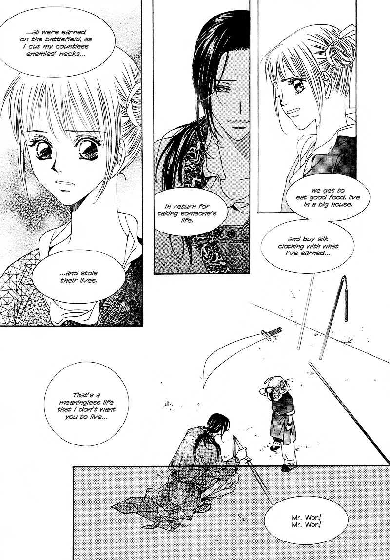 Pahanjip Chapter 10 page 5 - Chapter 10: Fork in the Road