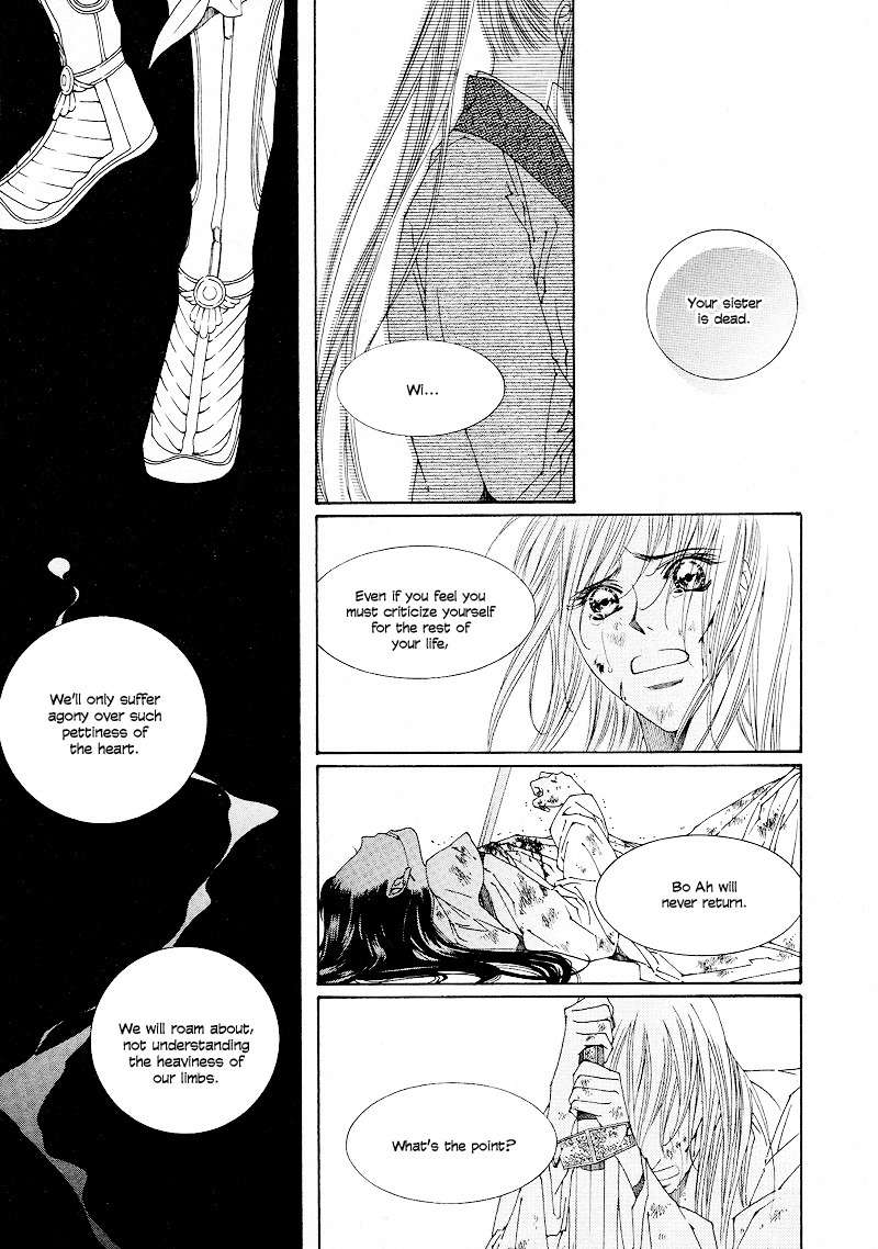 Pahanjip Chapter 10 page 50 - Chapter 10: Fork in the Road