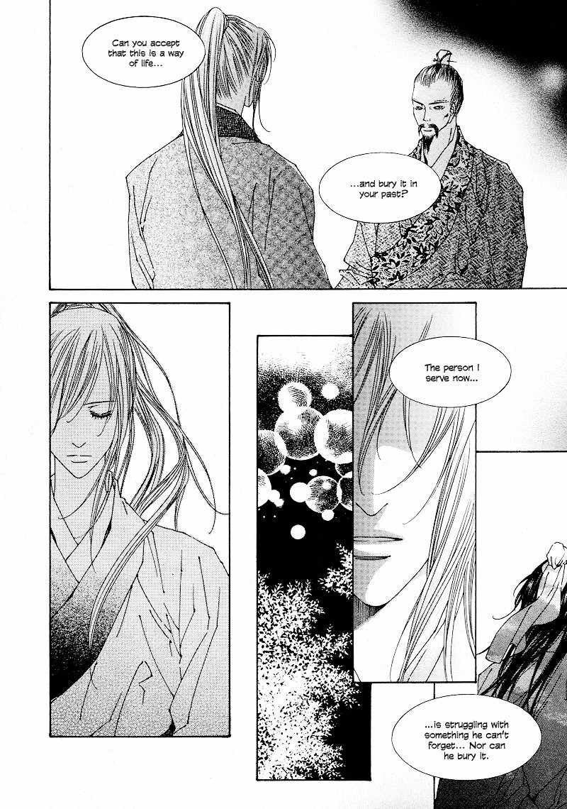 Pahanjip Chapter 10 page 51 - Chapter 10: Fork in the Road
