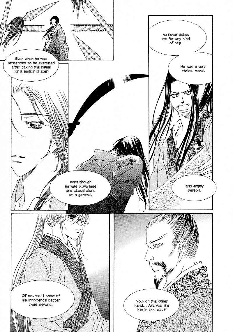 Pahanjip Chapter 10 page 54 - Chapter 10: Fork in the Road