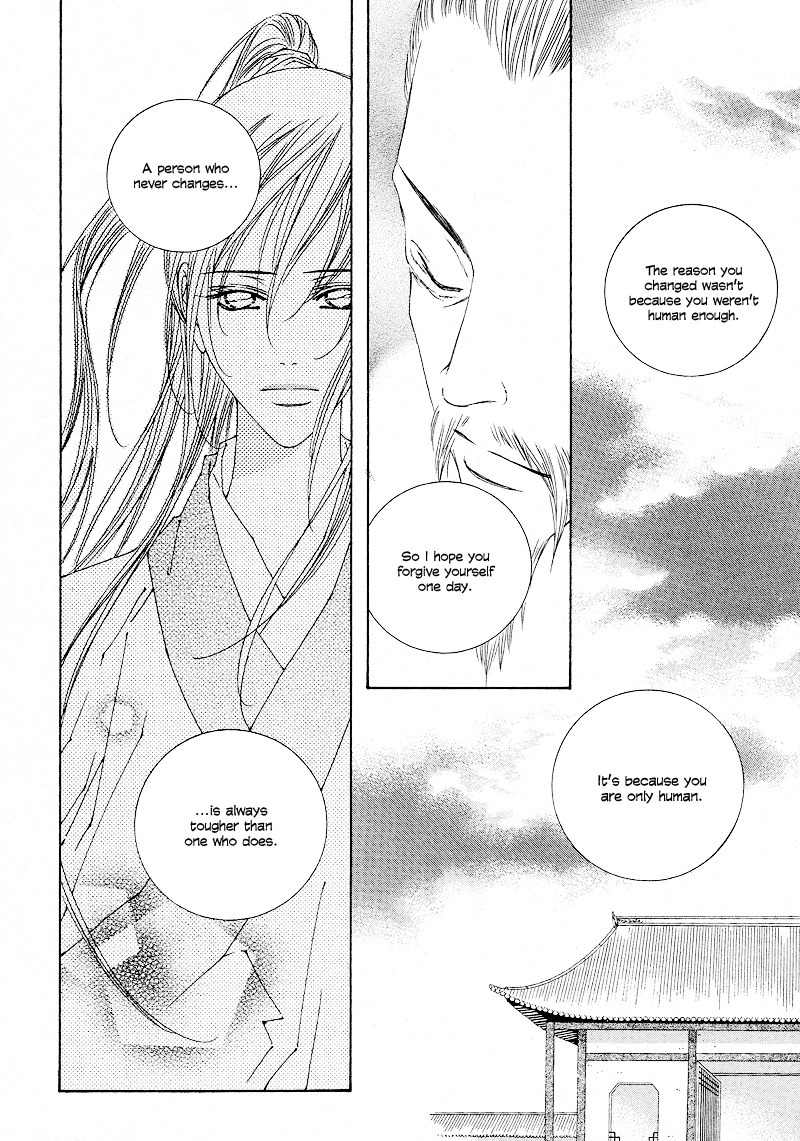 Pahanjip Chapter 10 page 55 - Chapter 10: Fork in the Road