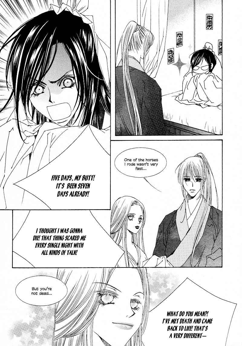 Pahanjip Chapter 10 page 56 - Chapter 10: Fork in the Road