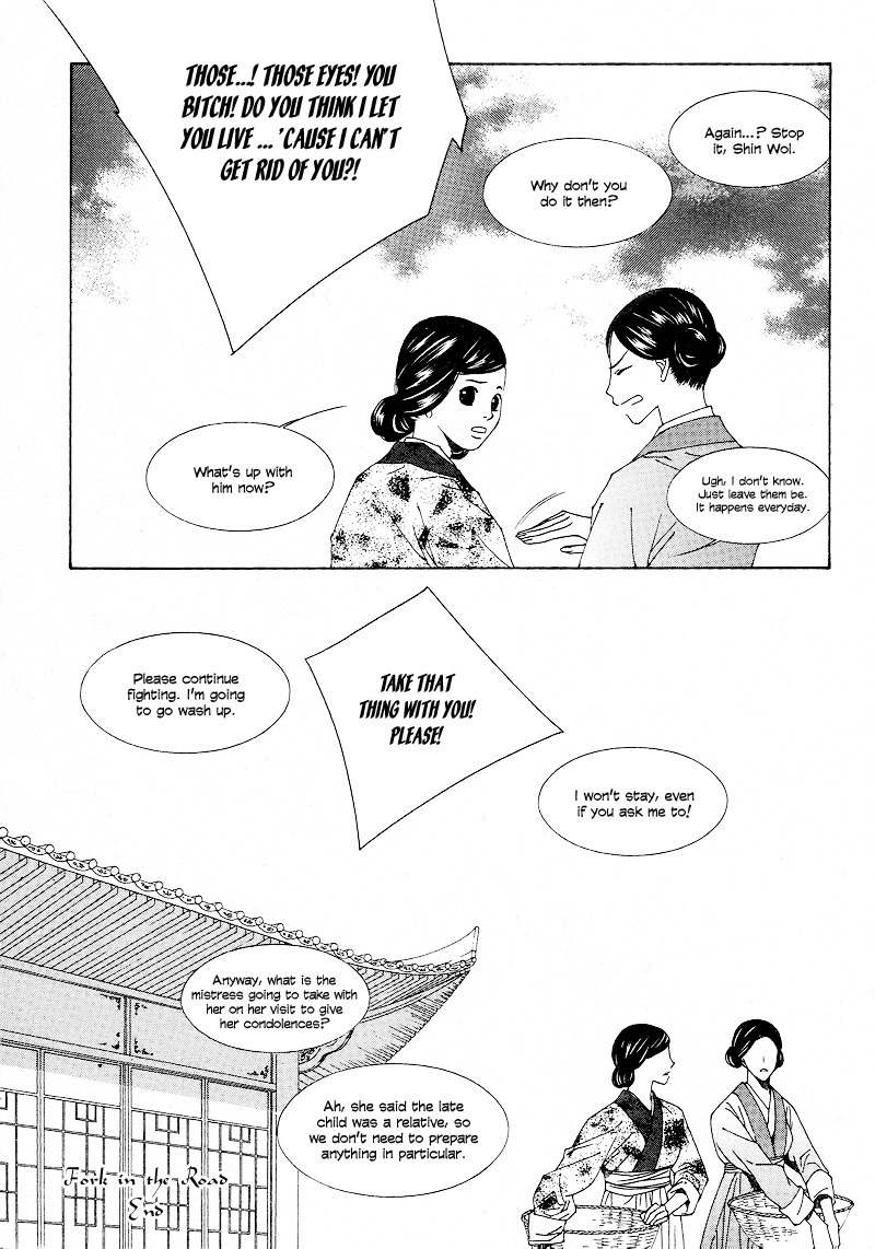 Pahanjip Chapter 10 page 57 - Chapter 10: Fork in the Road