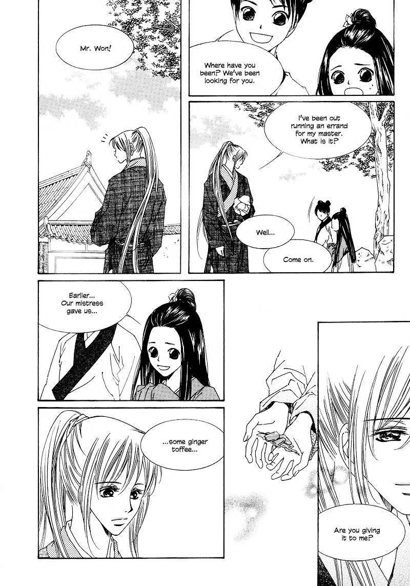 Pahanjip Chapter 10 page 6 - Chapter 10: Fork in the Road