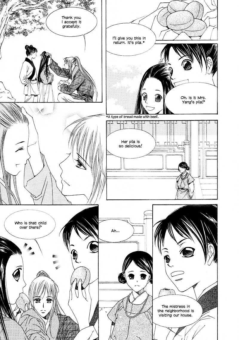 Pahanjip Chapter 10 page 7 - Chapter 10: Fork in the Road
