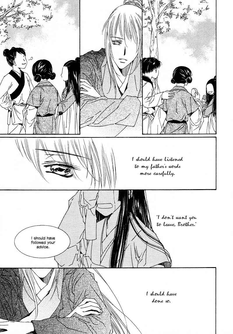 Pahanjip Chapter 10 page 9 - Chapter 10: Fork in the Road