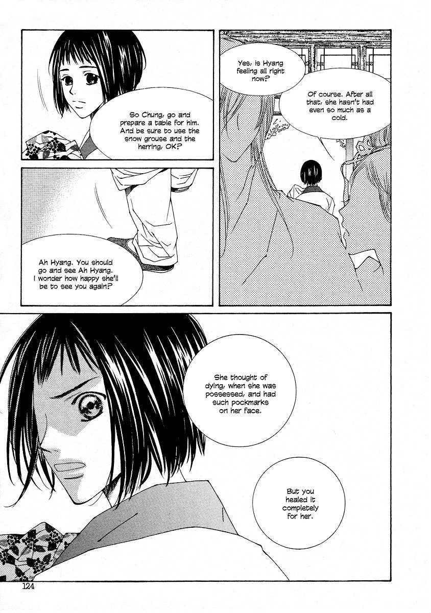 Pahanjip Chapter 11 page 10 - Chapter 11: Shackles