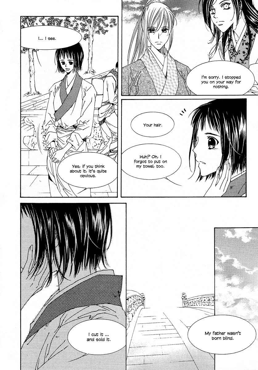 Pahanjip Chapter 11 page 15 - Chapter 11: Shackles