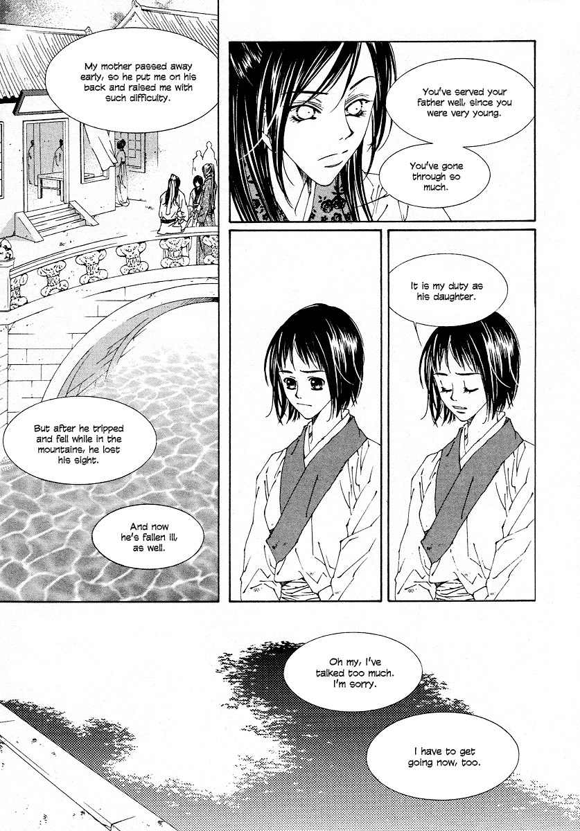 Pahanjip Chapter 11 page 16 - Chapter 11: Shackles