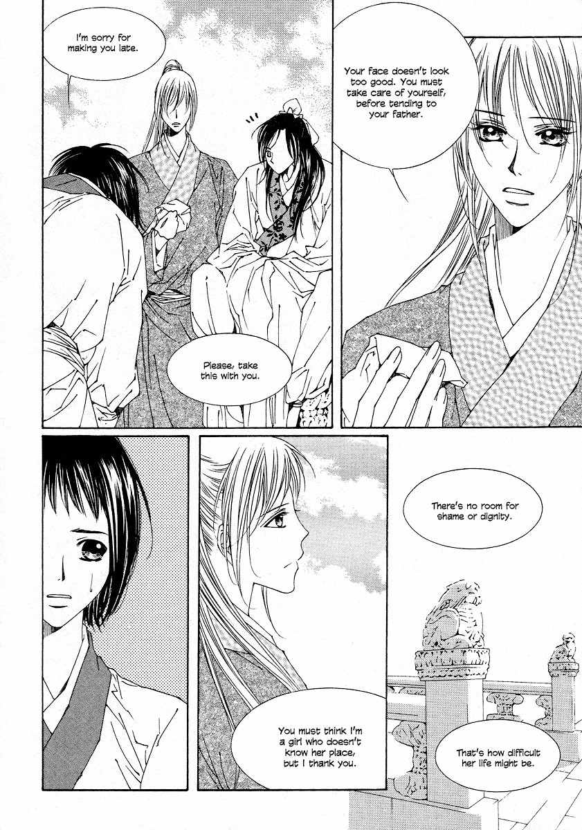 Pahanjip Chapter 11 page 17 - Chapter 11: Shackles