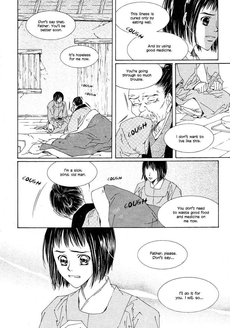 Pahanjip Chapter 11 page 23 - Chapter 11: Shackles
