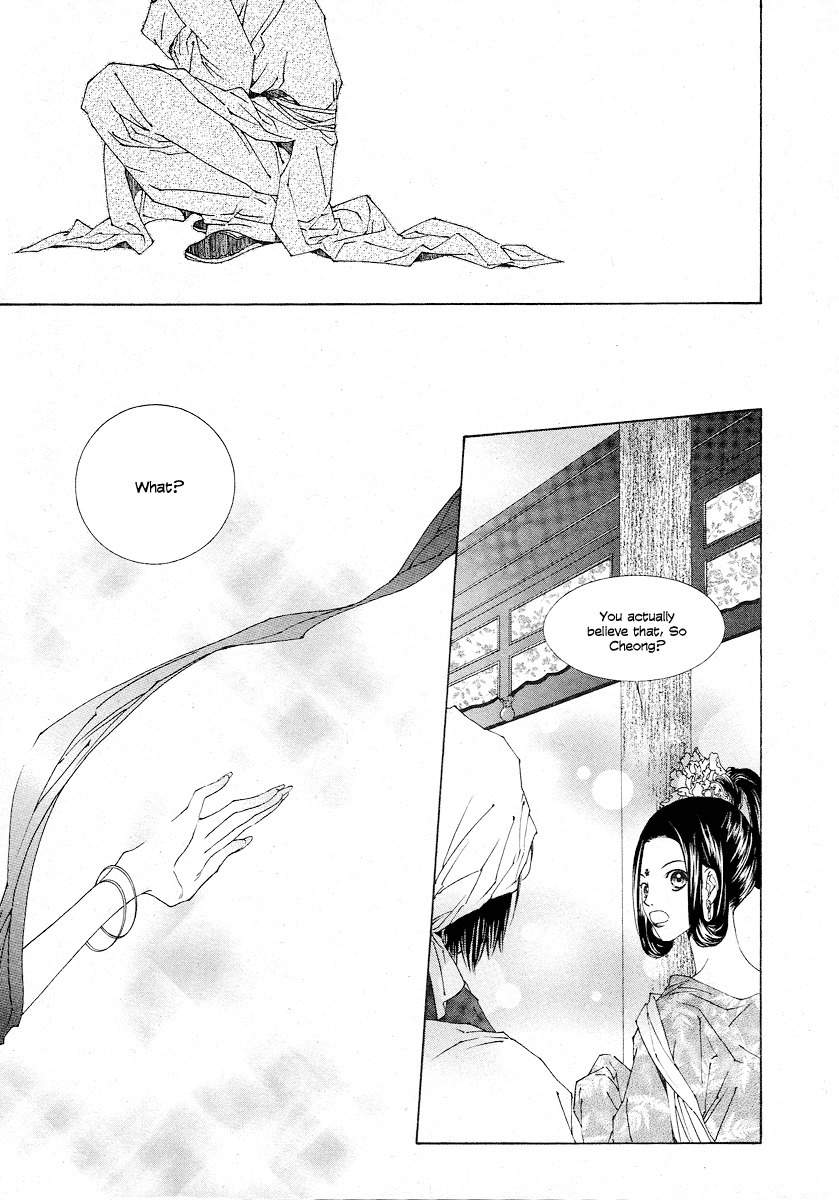 Pahanjip Chapter 11 page 30 - Chapter 11: Shackles