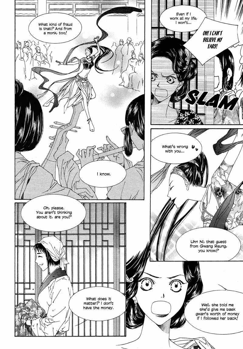 Pahanjip Chapter 11 page 31 - Chapter 11: Shackles