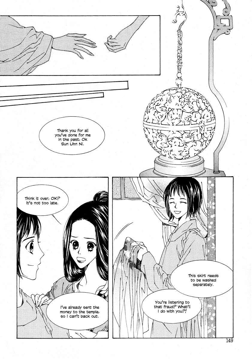 Pahanjip Chapter 11 page 35 - Chapter 11: Shackles