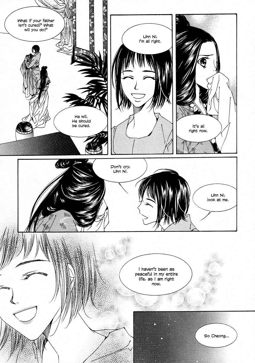 Pahanjip Chapter 11 page 36 - Chapter 11: Shackles